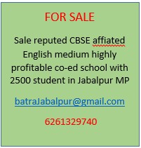 School for sale